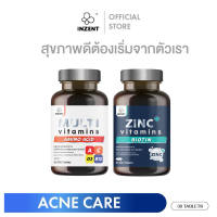 [Multi1+Zinc1] วิตามินรวม มัลติวิตามิน MultiVitamin Zinc ซิงค์สิว เล็บ บำรุงผม ส่งฟรี!! 30เม็ด S-0327