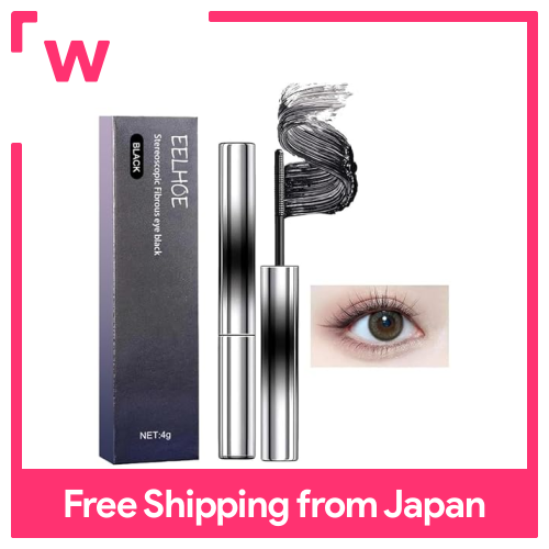 Liangnishi Hàn Quốc 3D CURL MASCARA-làm nổi bật cái nhìn 3D của mắt, bền lâu, lược kim loại, không thấm nước và Sweatproof, tất cả các ngày dài trang điểm, sản phẩm phổ biến (11 màu đen)