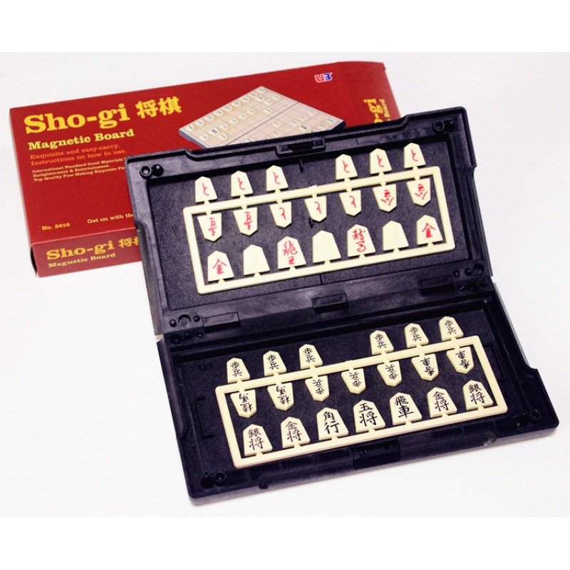 Cờ shogi nam châm siêu trí tuệ, bộ cờ truyền thống Nhật bản Sho-gi cao cấp rèn luyện tư duy