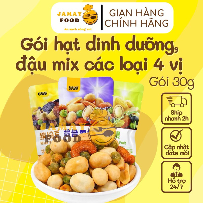 Gói hạt dinh dưỡng mix, các loại đậu mix trái cây sấy gói 30gr hiệu Kam Yuens