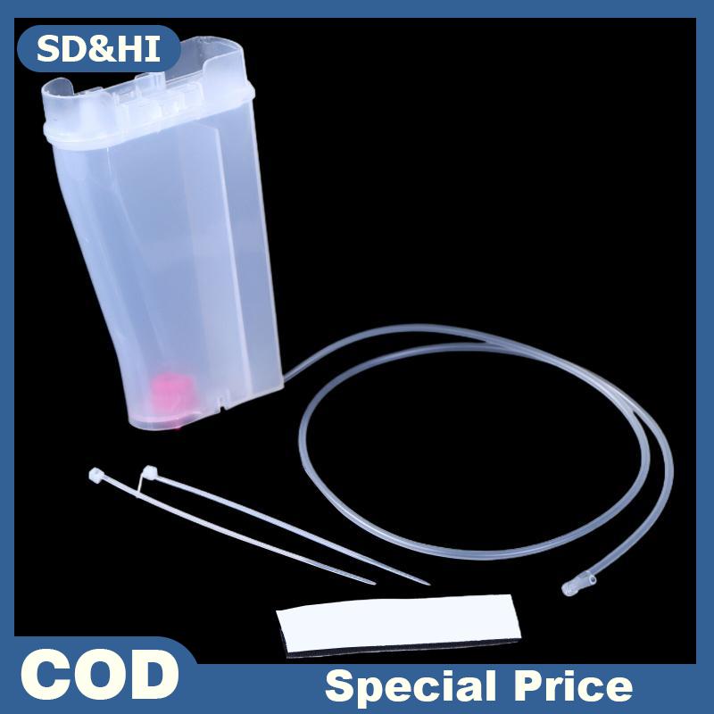 SD&HI ขวดภายนอกสำหรับถังหมึกเสีย DTF UV ดัดแปลงการแปลงเครื่องพิมพ์บำรุงรักษาง่ายด้วยหลอดสำหรับ L805 R330 1390 L801 T50 1800 ราคา 130 บาท*ส่งฟรี