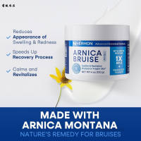ครีม Arnica Bruise ที่ออกฤทธิ์เร็วสำหรับอาการบวม - มอยส์เจอร์ไรเซอร์ให้ความชุ่มชื้นพร้อมวิตามิน K C E สำหรับผิวหน้า JOY-TH