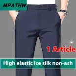 MPATHW  Quần Tây Nam Quần Âu Công Sở Co Giãn Cao Quần Ống Đứng Rộng Rãi