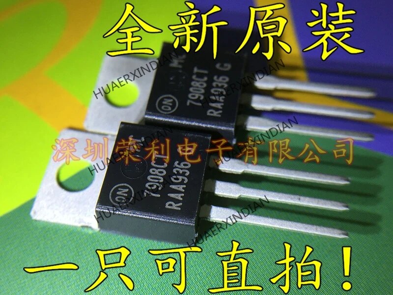 Phiên bản mới Nhanh Chóng Bán Độc Quyền 10 Miếng Mc7908CTG Mc7908CT 7908CT Để-220 Trong