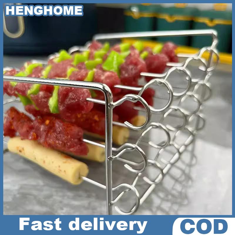 HENGHOME Hot Sale หม้อทอดไร้น้ำมันสแตนเลสหลายพินแนวตั้งขาเสียบบาร์บีคิวอุปกรณ์ทอดอากาศสำหรับย่างเครื่องมือในครัว ราคา 62 บาท*ส่งฟรี