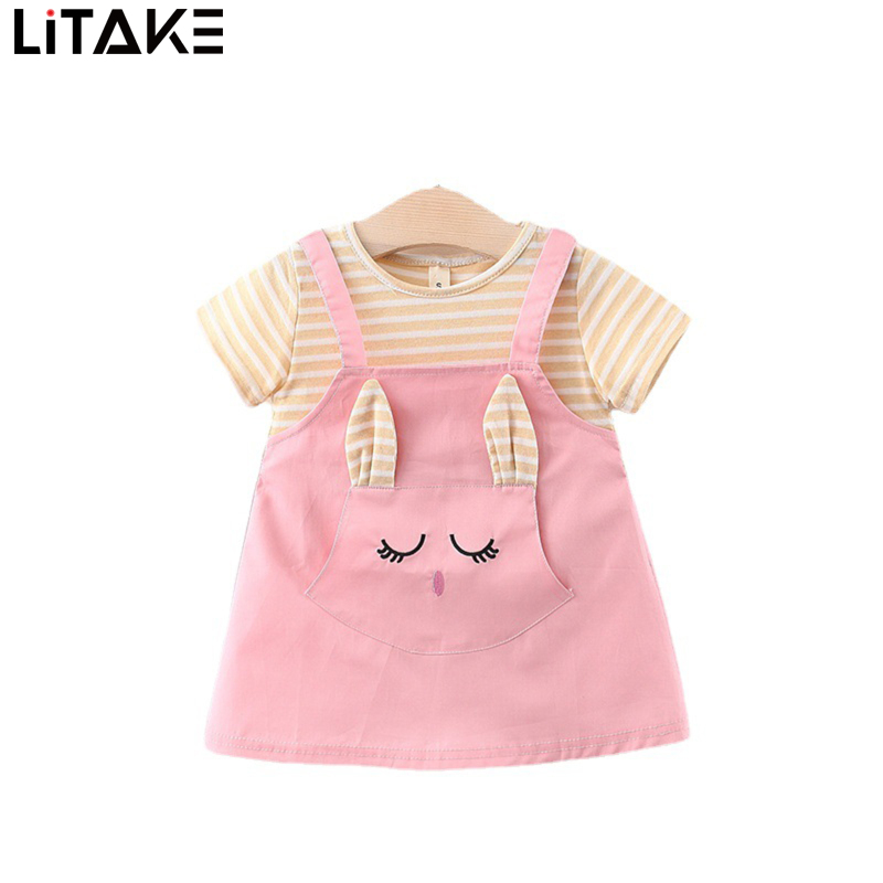 Little Girls T-Shirt Suspender Skirt Cute Cartoon Striped Short Sleeved Round Neck Tee Tee Shirt Fake Two-Piece Dress ราคา 160 บาท*ส่งฟรี