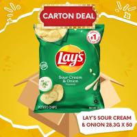 [Carton Deal] Lays Sour Cream & Onion Chips 28.3g x 50