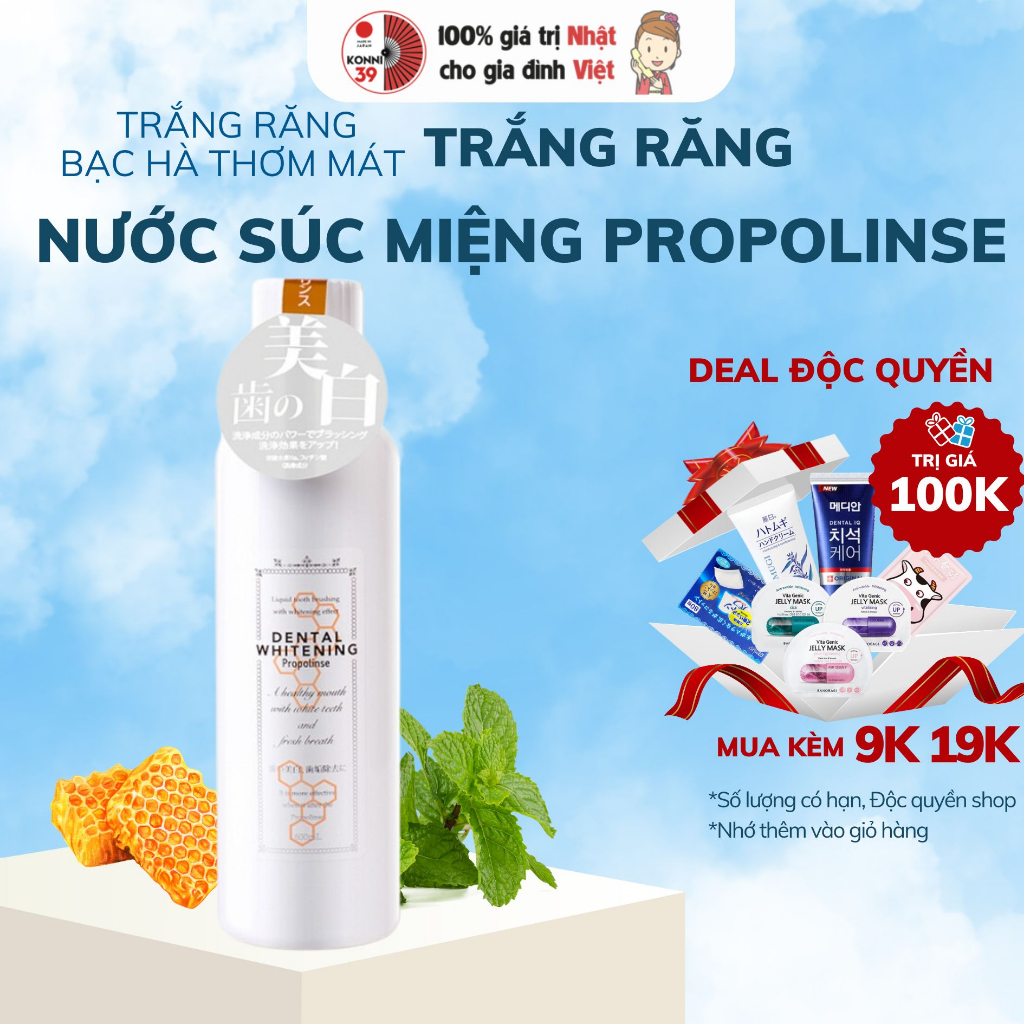 Nước súc miệng Propolinse màu trắng 600ml Nhật Bản, nước xúc miệng trắng răng Nhật Bản - Konni39