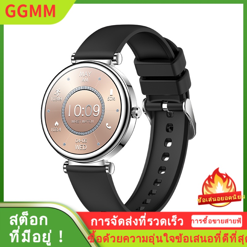 LZD รุ่นใหม่ i109 บลูทูธอัตราการเต้นของหัวใจความดันโลหิตการตรวจสอบสุขภาพนาฬิกาสมาร์ทสปอร์ตสำหรับผู้หญิง ราคา 1,269 บาท*ส่งฟรี