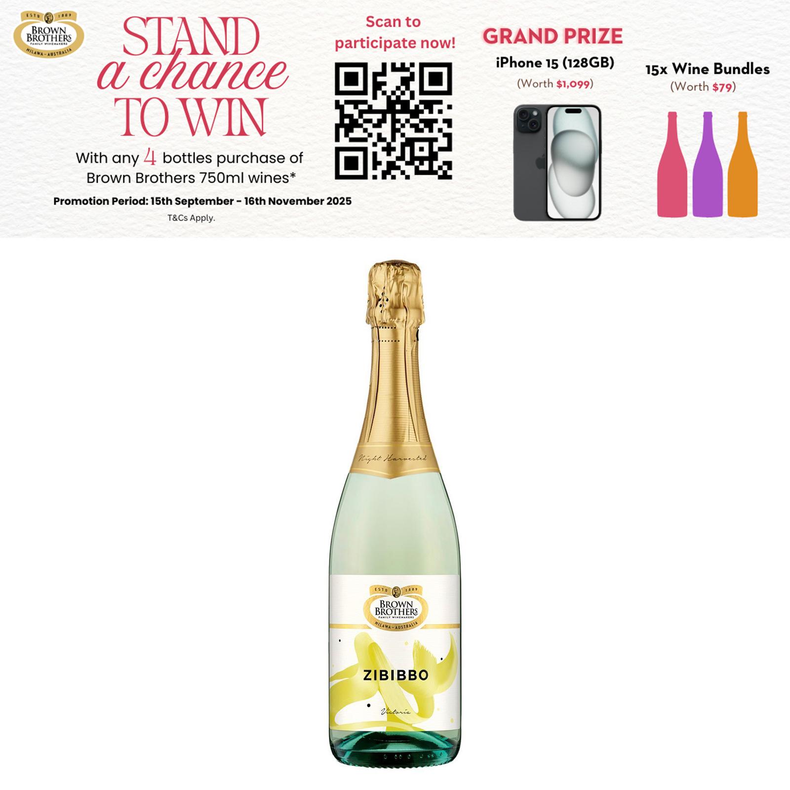 Buy Brown Brothers Full Product Range Brand Selection Lazada