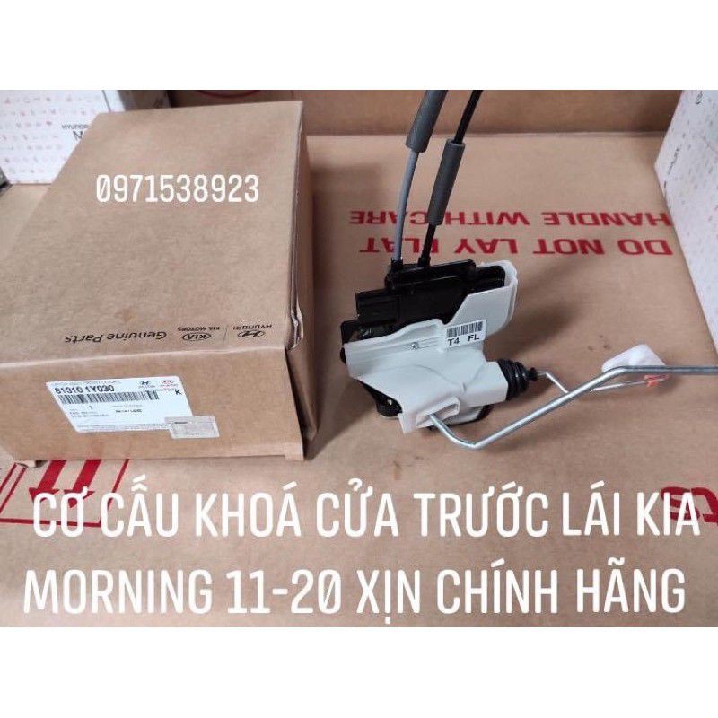 [ giá rẻ nhất ] cơ cấu khoá cửa trước lái (trái) kia morning/picanto 2011-2019 xịn chính hãng 813101y030