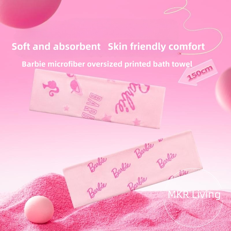 Miniso miniso premium barbie series microfiber plus size khăn tắm lớn in kio
