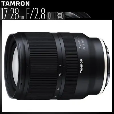 Tamron 17-28mm f/2.8 Di III RXD (Sony Mount)