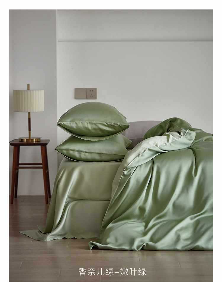 Set di biancheria da letto 60 pezzi in Tencel Four tinta unita Ice Silk Summer Naked, lenzuolo con angoli elasticizzati, set copripiumino, set di lenzuola in tre pezzi AoyuejHasd-CB