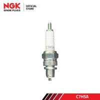 Busi Motor NGK Standard C7HSA