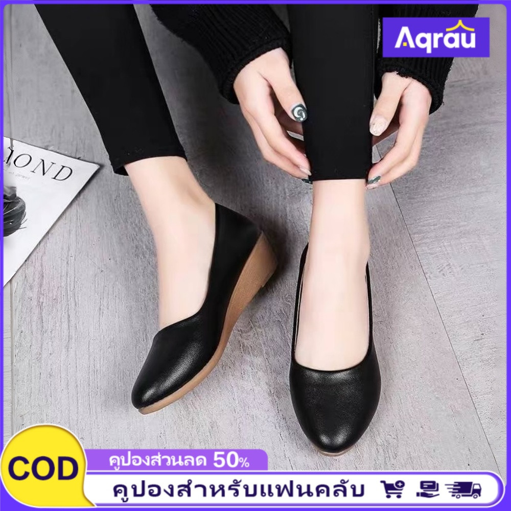 Aqrau 【ส่วนลด50%】รองเท้าคัชชู ส้นเตารีด สีพื้น พื้นนิ่ม ใส่สบาย สำหรับผู้หญิง ราคา 139 บาท*ส่งฟรี