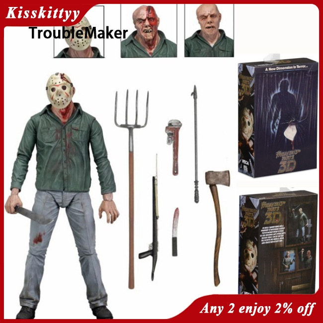 TroubleMaker Kisskitty Model Character Jason Voorhees 3D True ราคา 455 บาท*ส่งฟรี