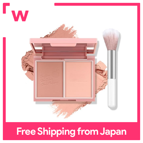 Boobeen tạo điểm nhấn tạo khối Bảng trang điểm, khuôn mặt mờ Bronzer bột, phấn má tạo khối nhỏ gọn cho má, với bàn chải cho tuổi thọ tự nhiên