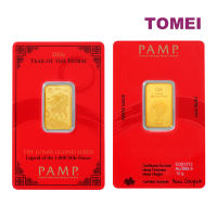 TOMEI x PAMP Suisse | The Lunar Legend Series 2026 | Legend Of The Horse 10GM | Fine Gold 9999
