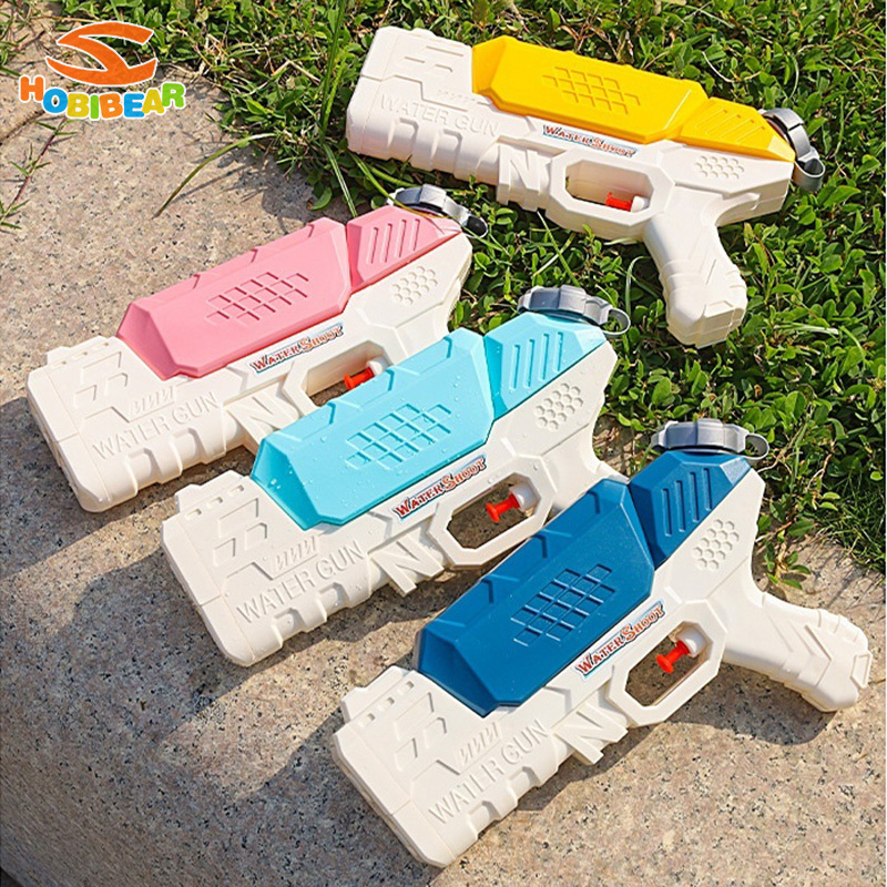 HOBIBEAR Children's water toys Double nozzle water toys Songkran Festival toys Children's toys large capacity water tight ราคา 91 บาท*ส่งฟรี