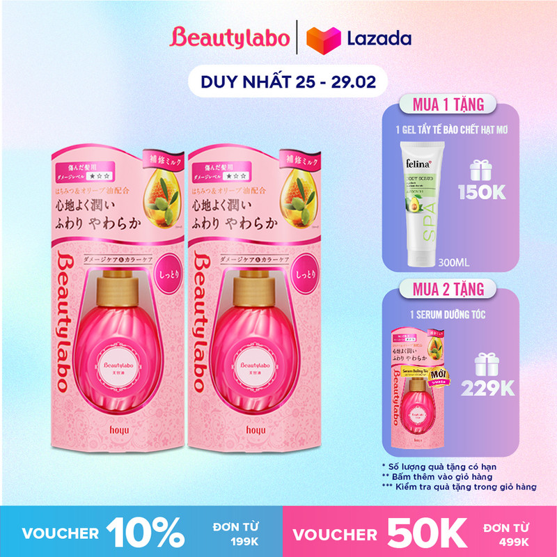 Combo 2 chai Serum dưỡng tóc Beautylabo nhập khẩu Nhật Bản 120ml/ chai - Dưỡng tóc nhẹ tênh tóc đẹp mỗi ngày