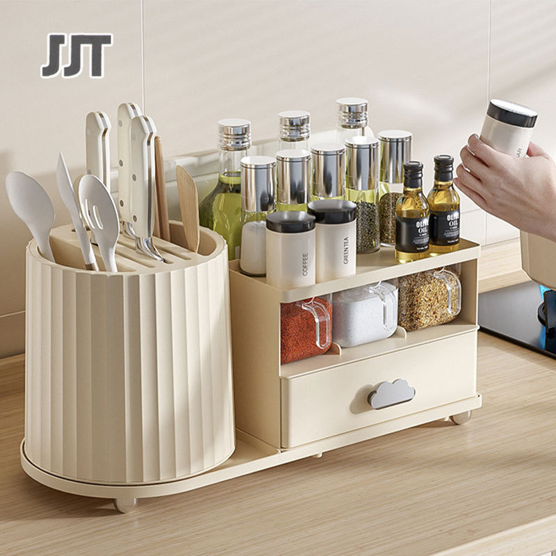 storage rack knife rest plate rack Kitchen desktop storage rack Chopsticks tube shelf Multifunctional rotary cutter storage rack in kitchen Compartment seasoning storage box ราคา 799 บาท*ส่งฟรี