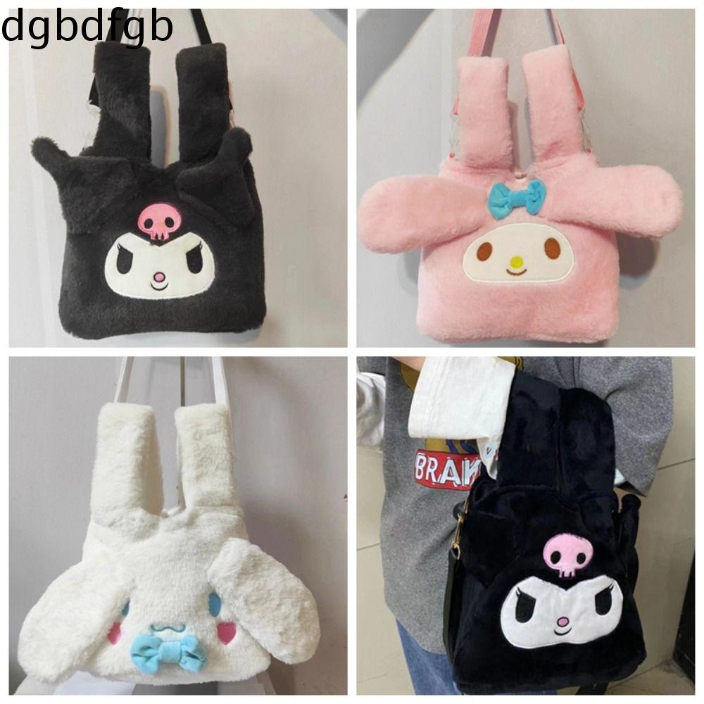 DGBDFGB Hoạt hình Túi xách vải nhung lông kuromi Túi đeo chéo Cặp sách Túi đeo cổ tay thắt nút Di động Đồ chơi nhồi bông Túi nhỏ mymelody Cô Gái