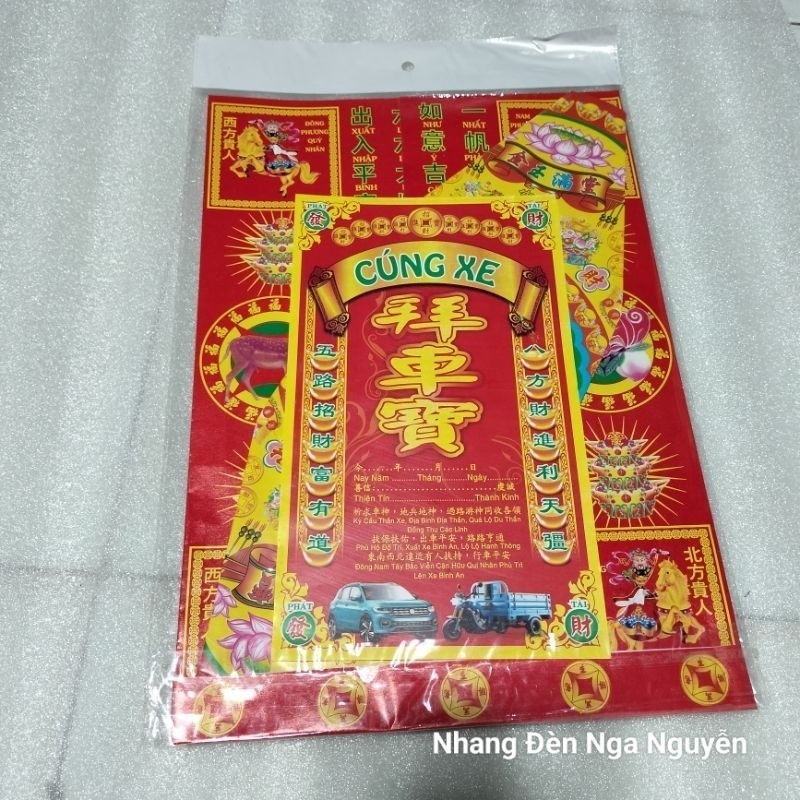 [ xưởng sản xuất ] Bộ giấy cúng xe, cúng giao thừa, khai trương