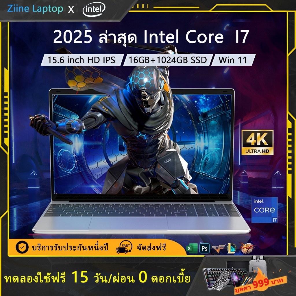 โน๊ตบุ๊ค lenovo**ใหม่รุ่นอัพเกรด!!!-ลด29%** ใหม่ล่าสุด 15.6''HDหน้าจอ Intel N5095 2.9GHz 16GB+1TB SSDปลดล็อคลายนิ้วมือ เกมมิ่ง laptop รับประกัน 1 ปี ราคา 7,555 บาท*ส่งฟรี