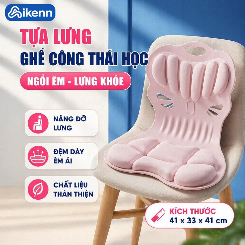 Aikenn Ghế bệt tựa lưng ergonomic dáng vỏ sò đệm dày chống gù hỗ trợ thắt lưng giảm mỏi lưng ngồi học làm việc tại nhà