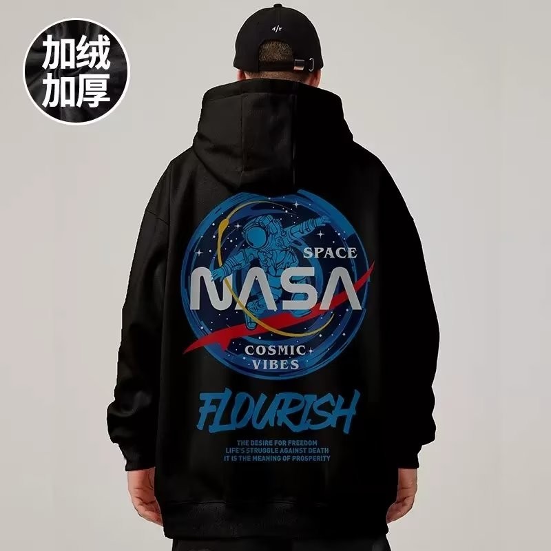 Shop Jacket Hoodie Nasa at Better Price Online Lazada Singapore