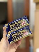 Viên Uống Lion Bufferin Premium DX Nhật Bản Hộp 60 Viên