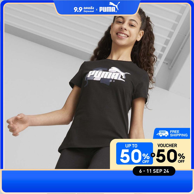 PUMA KIDS - Essentials+ STREET ART Logo Tee Youth Black - 67350601 ราคา 640 บาท*ส่งฟรี