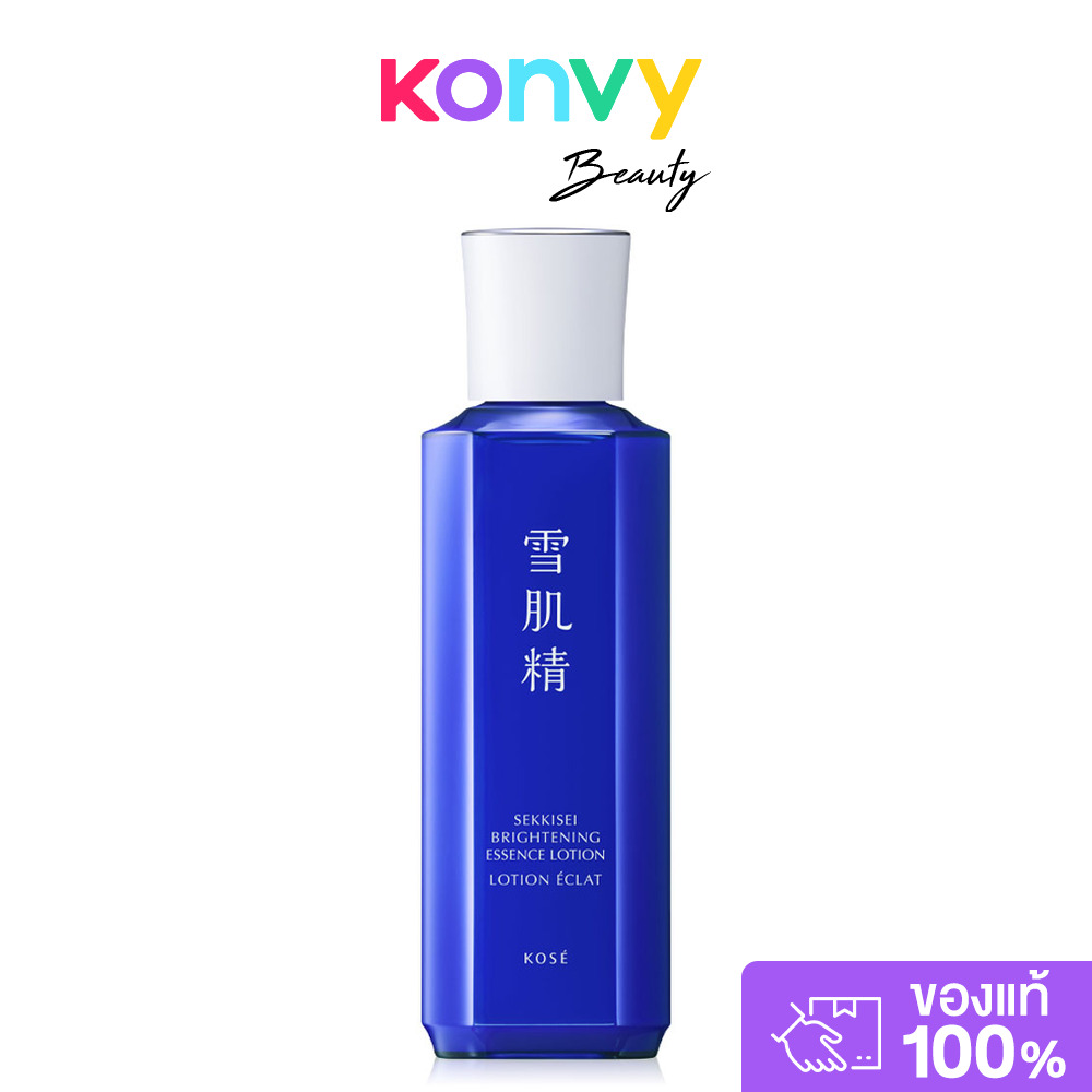 KOSE Sekkisei Brightening Essence Lotion 200ml โคเซ่ น้ำตบผิวไบรท์ รุ่นใหม่ ราคา 990 บาท*ส่งฟรี
