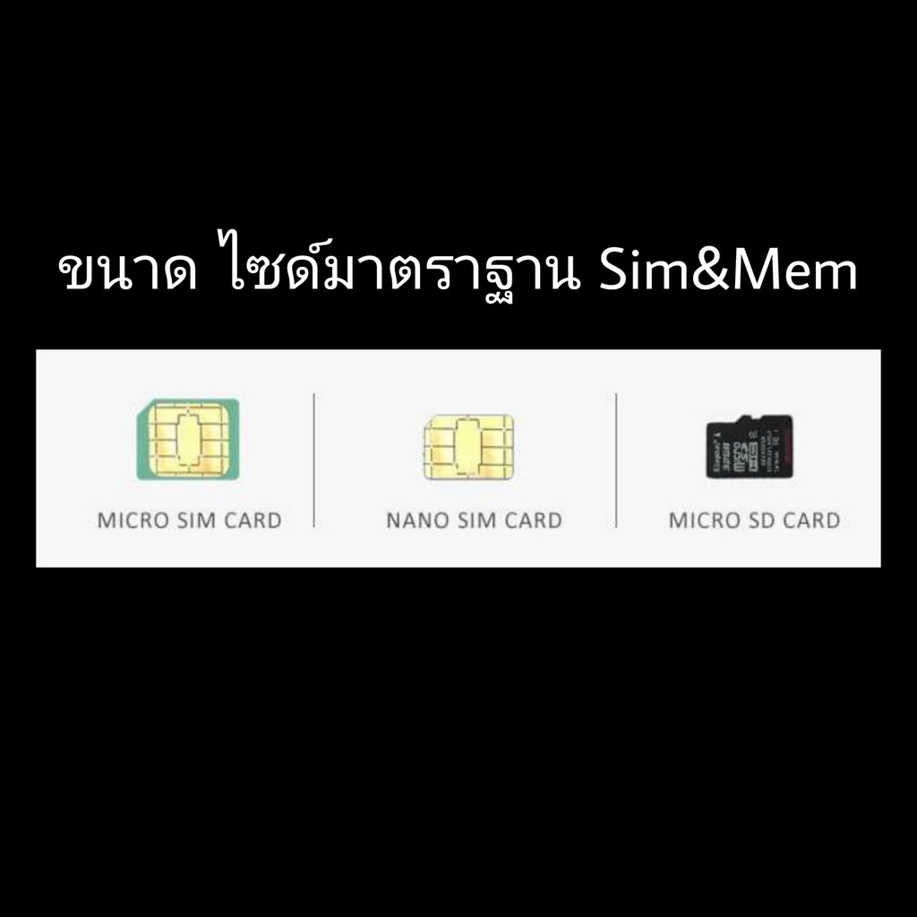 [SS aesthetics] SIM Tray Huawei Y6P SIM Holder SIM Holder Memory Tray SIM Tray Sim Huawei Y6P