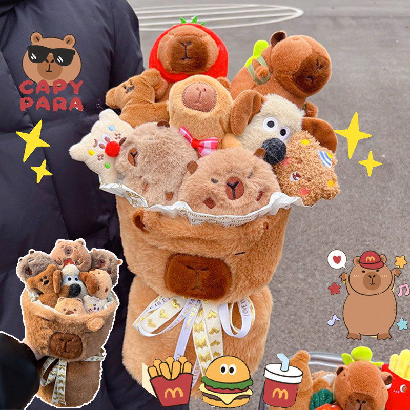 【Dargly】ช่อดอกไม้ ช่อคาปิบาร่า capybara ตุ๊กตาช่อดอกไม้ ของขวัญวันเกิด ของขวัญวาเลนไทน์ ราคา 425 บาท*ส่งฟรี