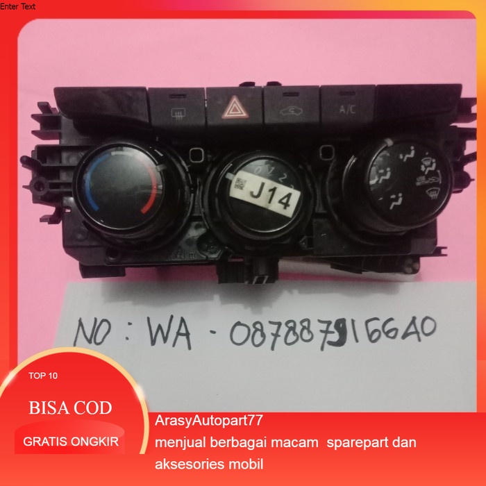 panel AC kontrol new yaris vios tipe E-G Original Harga 540,000 rupiah*Gratis Ongkir