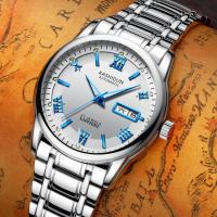 Waterproof Wrist Watch Automatic Movement Luminous Calendar Men Korean Version Non-Mechanical Male Student Sports Original