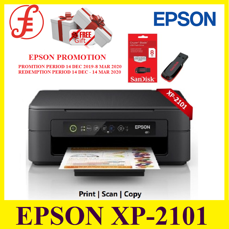 printer promotion 2020