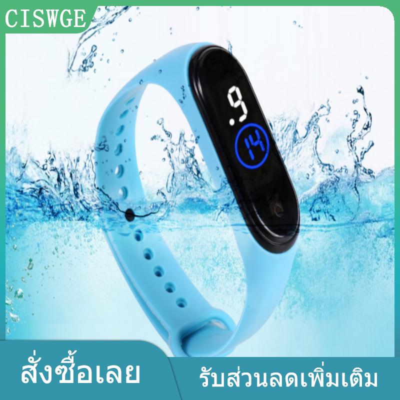 CISWGE MADOU นาฬิกาสายรัดข้อมืออิเล็กทรอนิกส์ LED แฟชั่นแนวสปอร์ตกันน้ำพร้อมจอสัมผัสสำหรับกิจกรรมกลางแจ้งนันทนาการ ราคา 23 บาท*ส่งฟรี