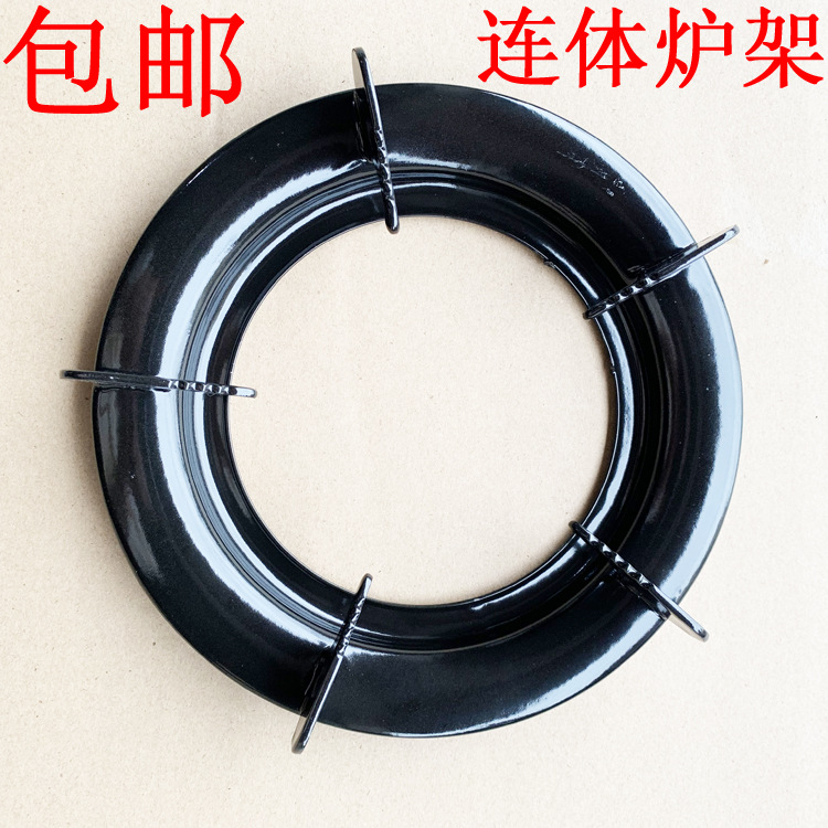 Giá Bếp Để Bàn Thông Thường, Giá Đỡ Bếp Gas, Giá Đỡ Bếp Gas, Giá Đỡ Bếp Tròn, Phụ Kiện Bếp Gas