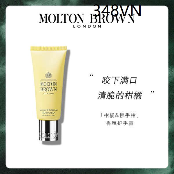 ✲ British Molton Brown Citrus Bergamot Light Fragrance Hand Cream 40ml✼