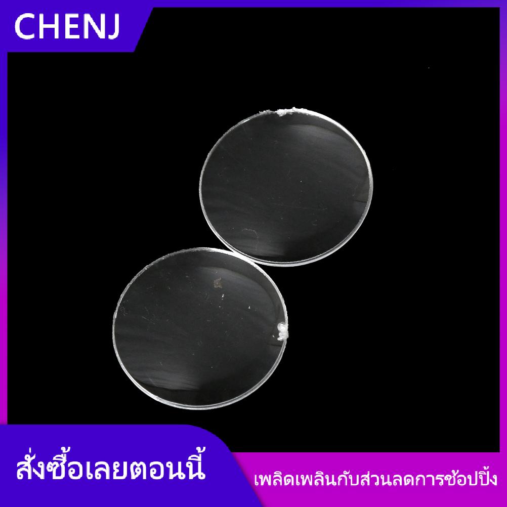 CHENJ 2pcs กระดาษแข็งเสมือนความเป็นจริง VR biconvex เลนส์เพียง25mm x 45mm ราคา 11 บาท*ส่งฟรี
