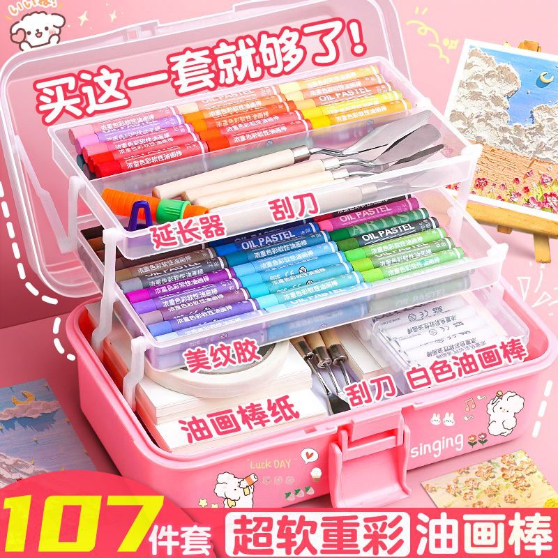 [HOT] Bộ Phấn Dầu Mềm Màu Nặng Bộ Phấn Dầu Siêu Mềm Joerjone Bộ Phấn Dầu Siêu Mềm Bút Chì Màu Dầu