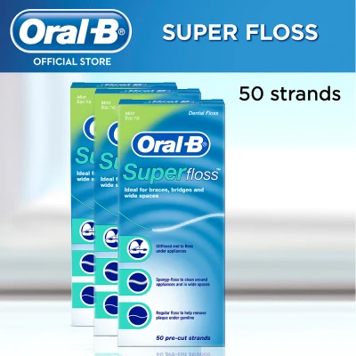 [Bundle of 3]Oral-B Super Floss Dental Floss 50m