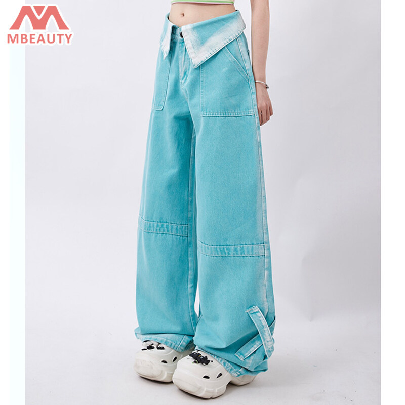 Mbeauty dopamine mặc màu rắn ve áo thiết kế hot girl thẳng rộng chân pants888tt