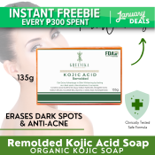 Greenika Kojic Acid Whitening Soap Bar