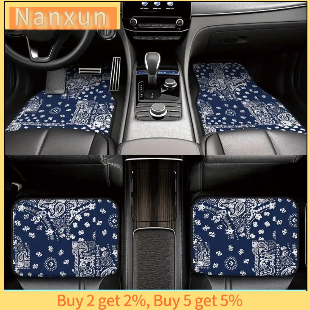 NWSJ 4Pcs Phong cách Bohemian Thảm lót sàn ô tô Chống trượt Nhiệm vụ nặng nề Thảm Ba Tư Bền bỉ Chống bám bẩn Thảm bảo vệ sàn ô tô cho ghế trước và ghế sau
