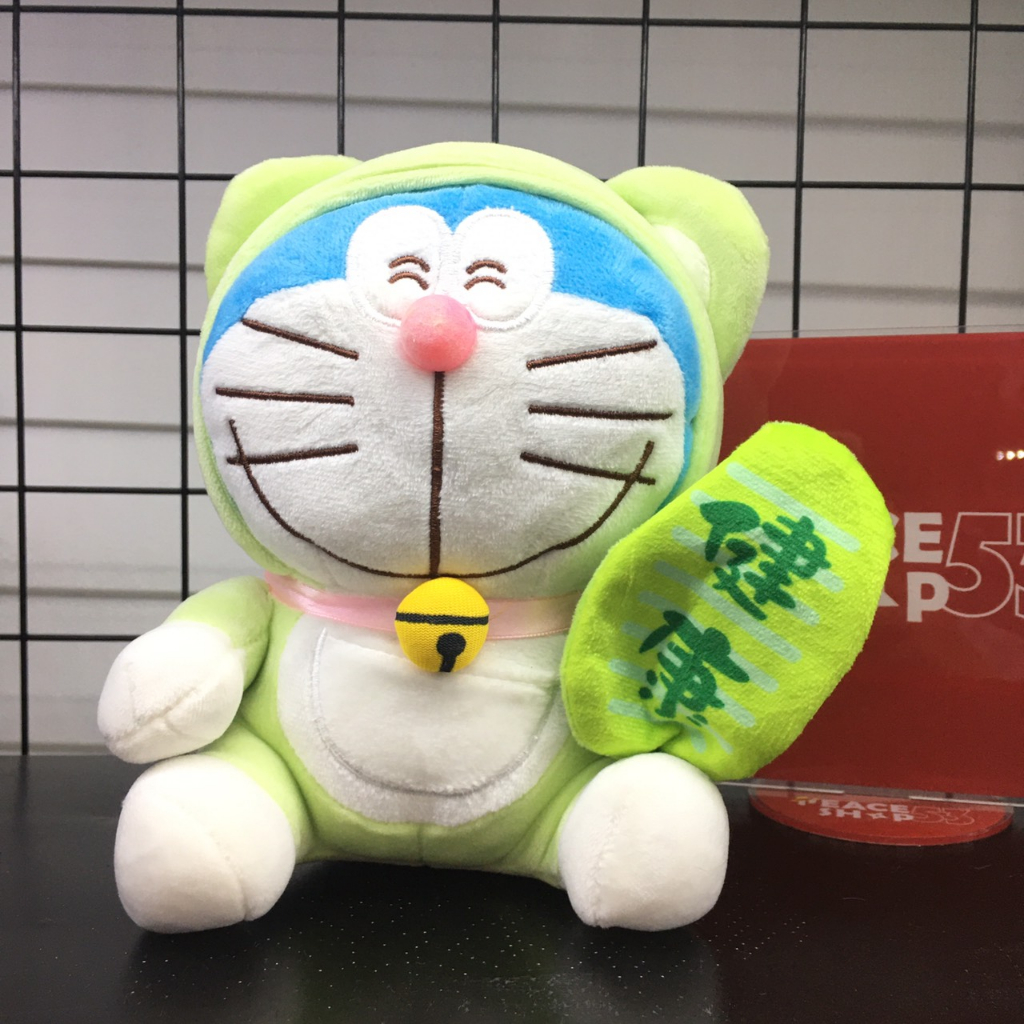 Gấu bông Doraemon Thú Nhồi Bông Móc Bông Doremon hàng đẹp Anime Manga Cute Trang Trí