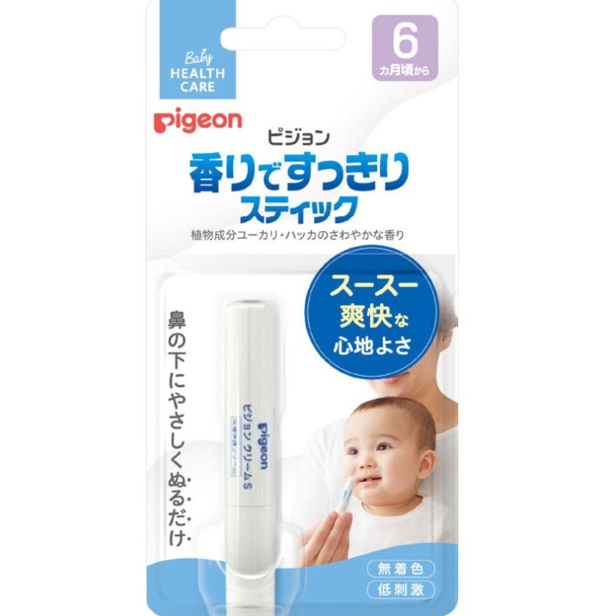 [MẪU MỚI] ỐNG THÔNG MŨI GIẢM NGHẸT MŨI CHO BÉ PIGEON (DÙNG CHO BÉ 6 THÁNG TRỞ LÊN) - SẢN PHẨM CHẤT LƯỢNG CAO, SHOP CHỌN LỌC RẤT KĨ, HÀNG HÓA ĐẢM BẢO, ĐƯỢC YÊU THÍCH TRÊN THỊ TRƯỜNG, MỜI KHÁCH YÊU ỦNG HỘ, TRẢI NGHIỆM VÀ CHO SHOP ĐÁNH GIÁ NHÉ